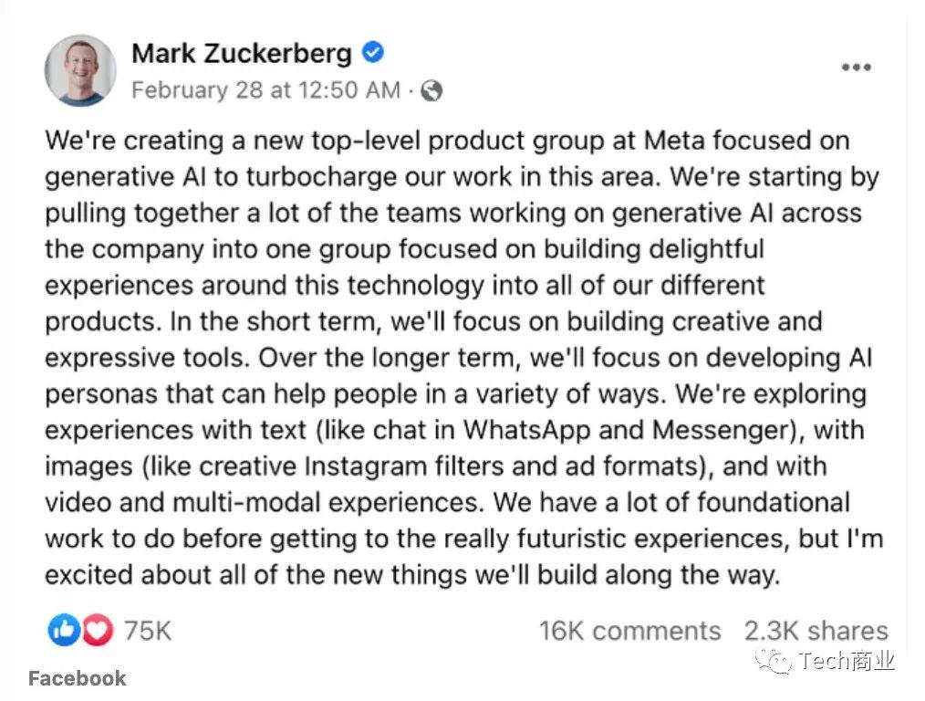 網上投注:放弃元宇宙,转型 AI?Meta:不,两个我都要