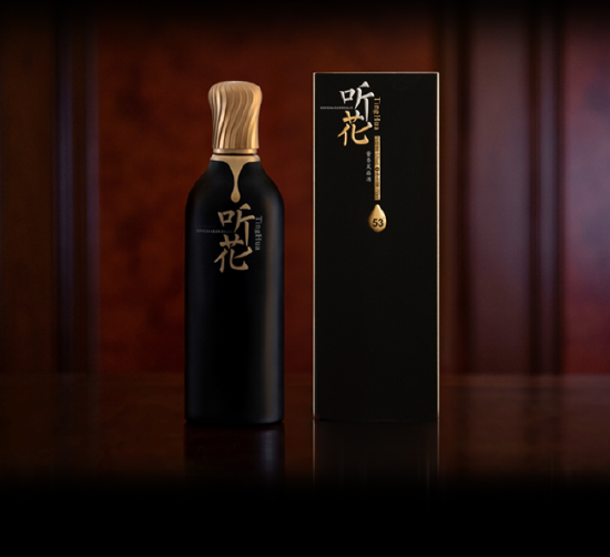 听花酒申请国际专利？真相是什么