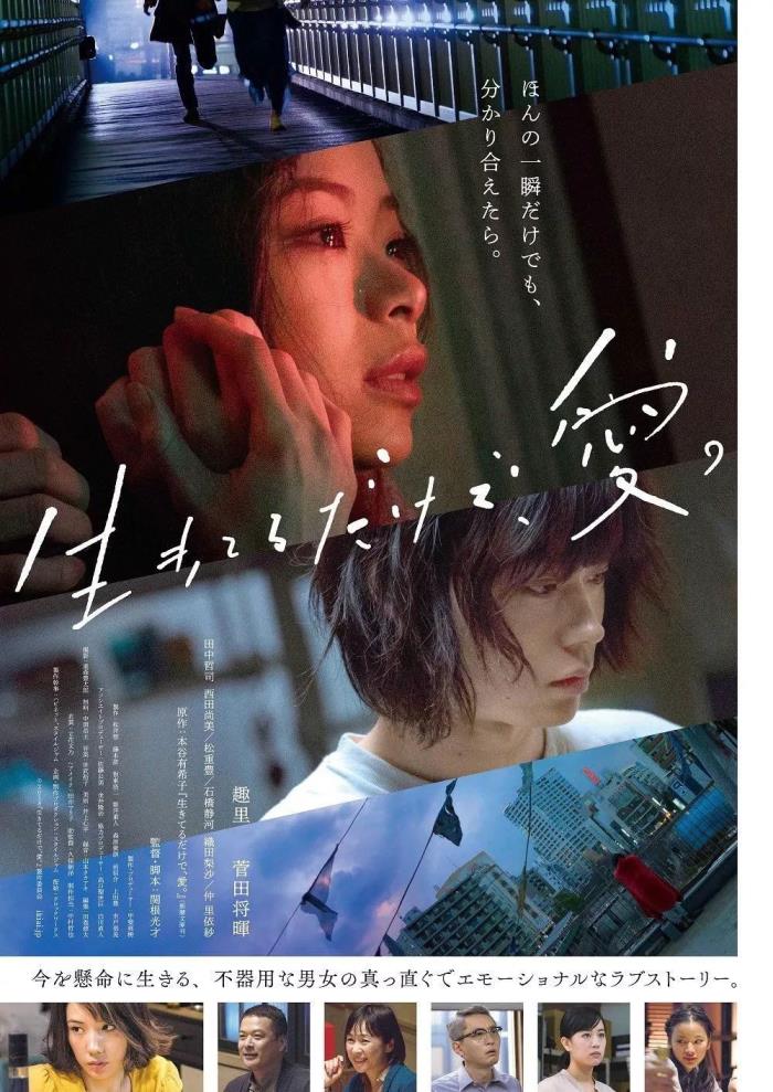 凌晨三点高清免费观看韩国电影的简单介绍