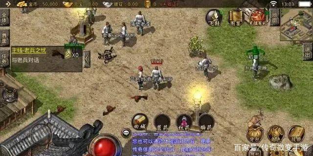 {賭波}(176复古传奇法师可以诱惑哪些怪)