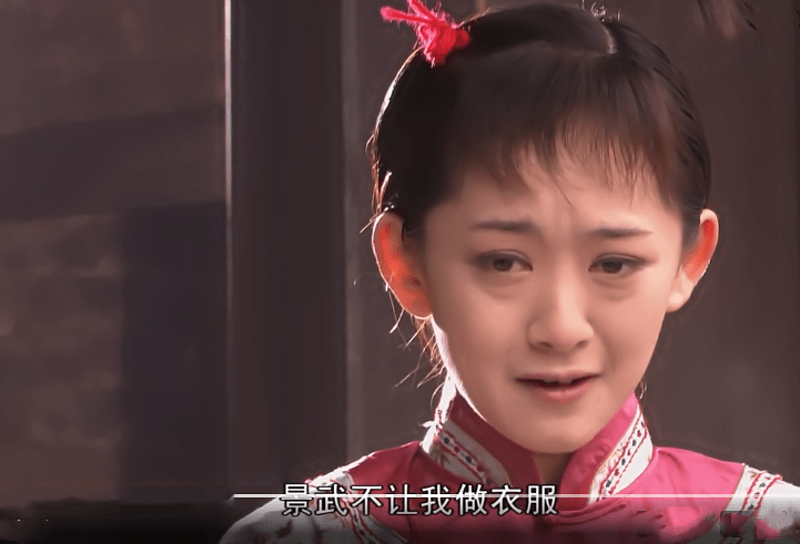 {線上賭場}(好姑娘完整版在线观看免费视频中文)