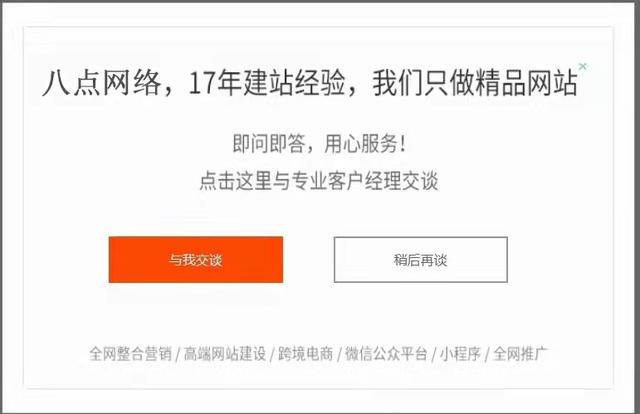{娛樂城}(世界网站访问量排行)