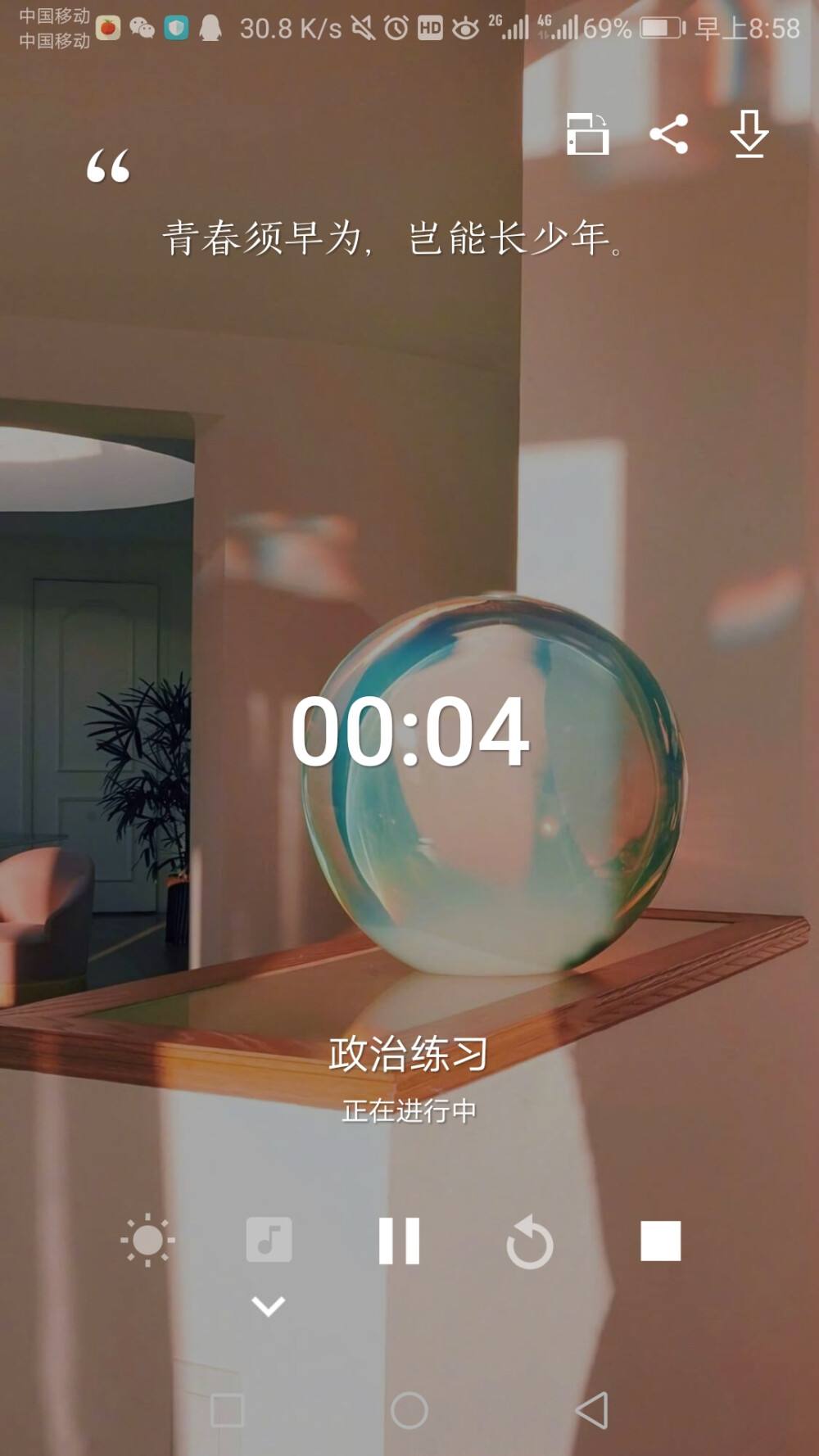 {百家樂}(番茄todo社区官网在线观看)