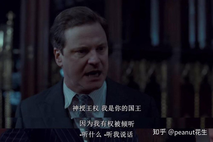 {足球投注}(国王的演讲豆瓣电影)