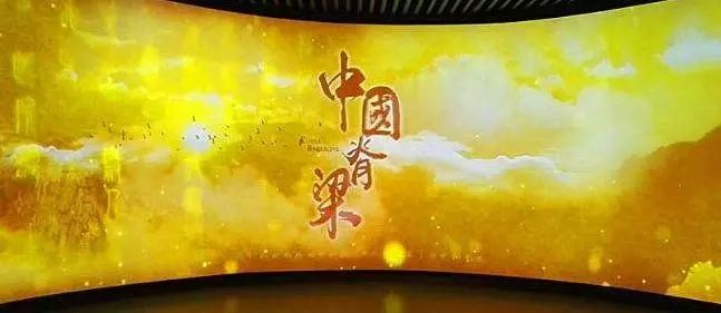 {老虎機}(中国脊梁作文800字议论文)