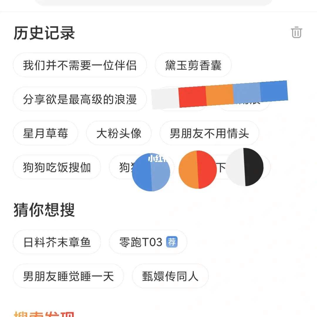 {網上賭場}(播放我的观看历史)