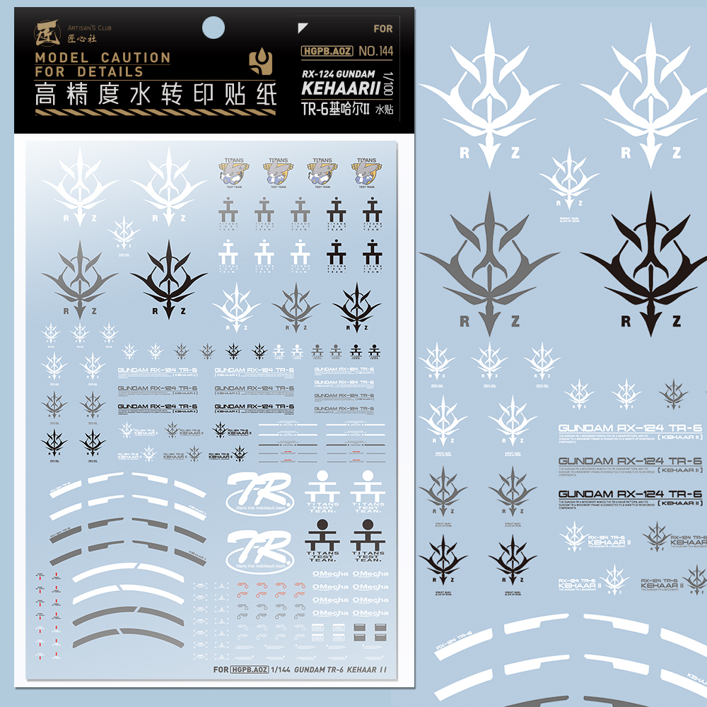 {捕魚機}(海龟汤题目大全)
